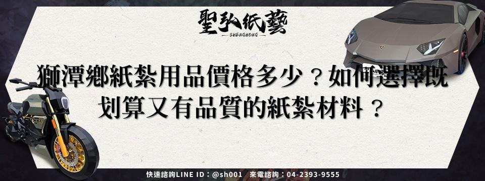 feature-3ff2c4af-bb07-42e7-9032-8732d7c4ec85