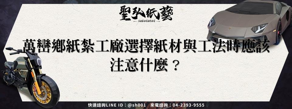 feature-4026f6fb-2584-43a0-900a-2d88eeec0fd5