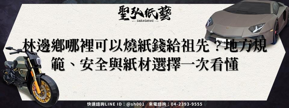 feature-40c7577f-51a7-4ba0-820b-8b2ea407bf4c