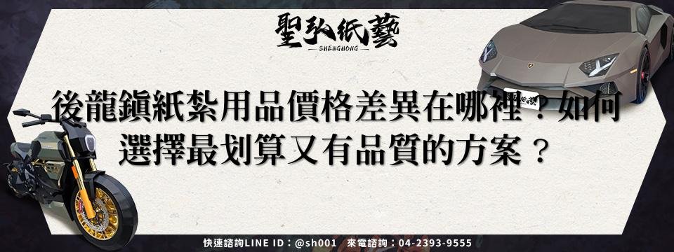 feature-4241843b-6b1d-4b9f-a1fb-7748cb08396d