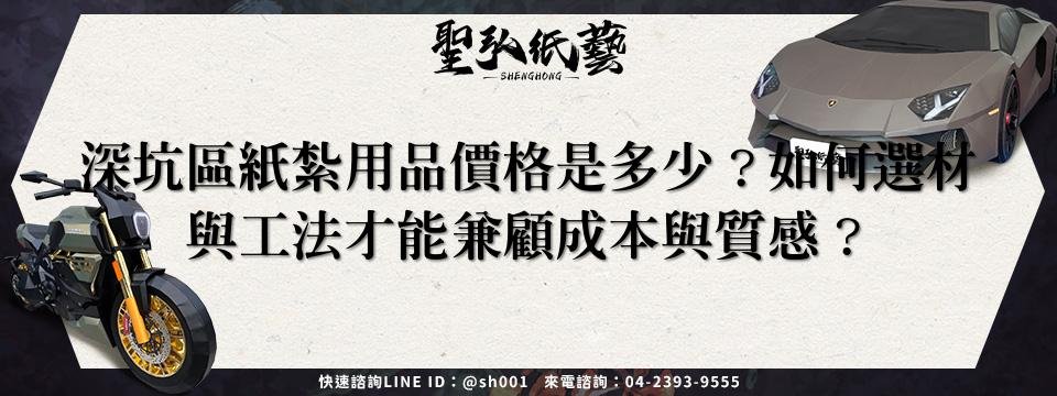 feature-42acc023-2388-48be-a464-14c6736ee8b2