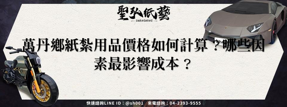 feature-435b4d0d-5cdd-4ff9-b73a-d61ae9d9e134