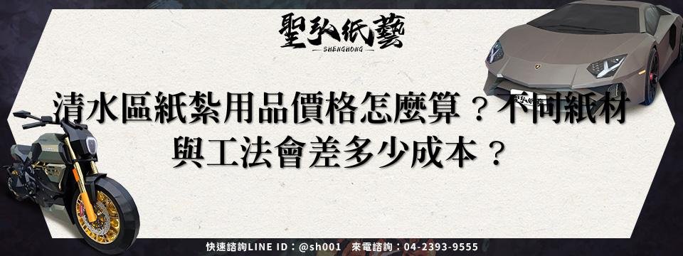 feature-437b0a0d-8070-4bda-86a7-4e702f3a6aef