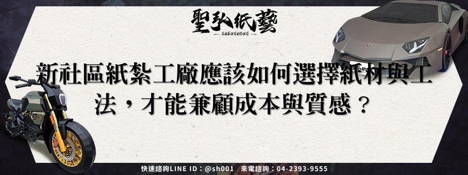 feature-4402a97f-f83c-4e20-9703-c2cba25db26e