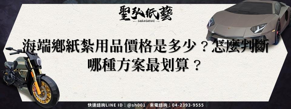 feature-4569c83b-a304-446d-9476-a4f3985b69c2