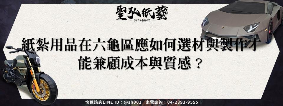 feature-46aa435c-85f9-4856-8efa-e9e79a09b36b