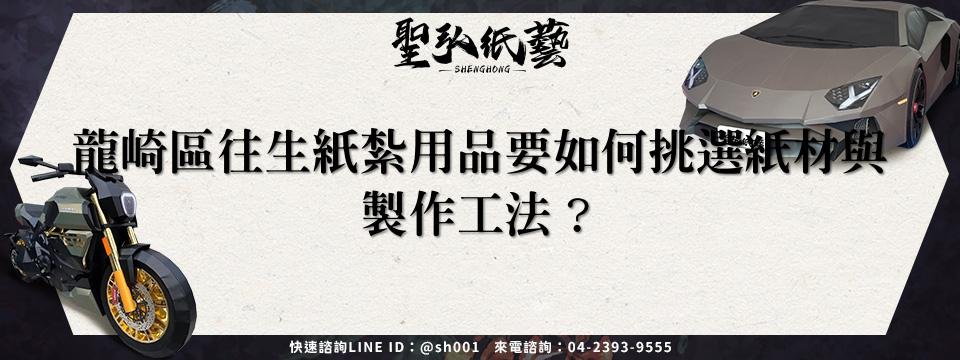 feature-492b1b06-f1a9-4591-9003-d85921468a07