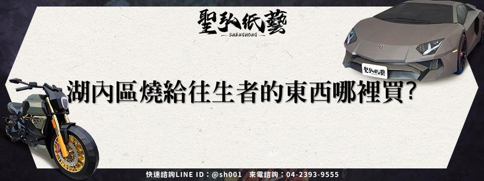 feature-49cd4283-76bf-4421-a78f-1665ae70a96a