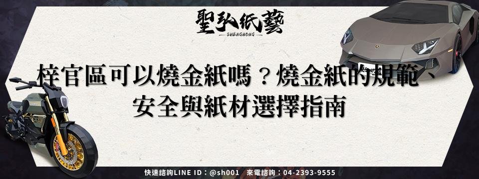 feature-49f8e929-001e-48d4-9921-130581316528