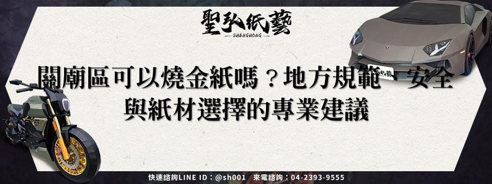 feature-4ab8c482-b67e-4002-a33c-5dbd4b06e1fc