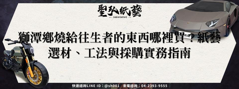 feature-4c4b5b6d-594d-4abb-94fd-bbecff7b4f0e