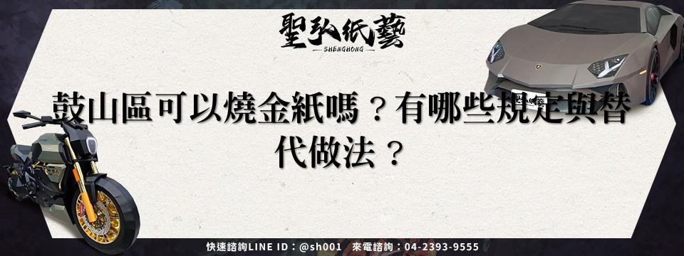 feature-4f888885-a34c-4ea4-94db-7ec2c7896429