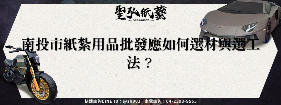 feature-50087106-dcca-4691-9cad-b576958c44f2