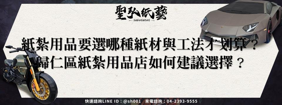 feature-505317de-2e08-48df-87a6-cd540d025457