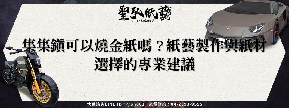 feature-52719d7b-628c-4de0-8b77-8b2e7f1c3f0e