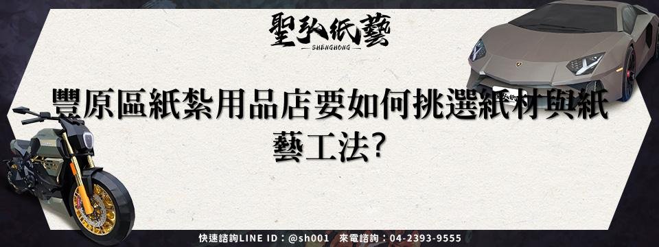 feature-52da5d33-7e04-47d5-9729-ae4a4419ad9b