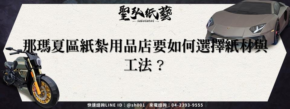 feature-53394742-fd72-44a2-b392-d210afababcc