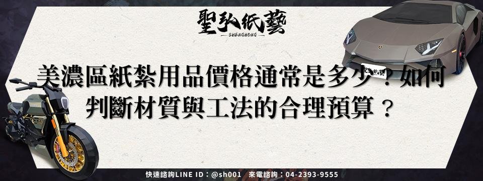 feature-543fce28-83f0-40f2-b4cd-c147931ada6e