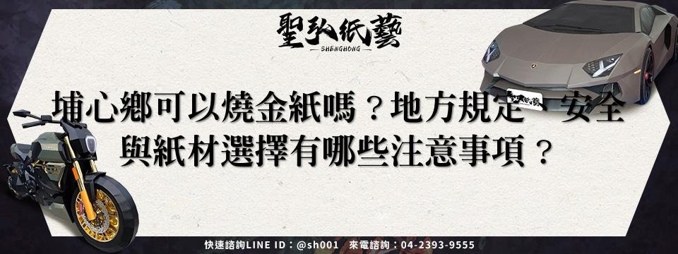 feature-57a3601b-50a9-409a-a244-485944ac39ba