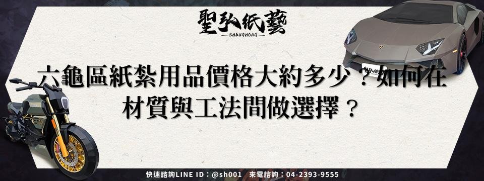 feature-57d9b633-1ccc-407c-a2cb-f5407efa960b