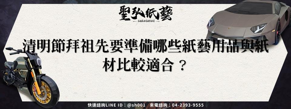 feature-57faf856-2b3e-41a2-a519-f10630319d39