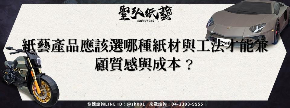 feature-58302cee-a7db-4502-a120-f69e66e1bd14