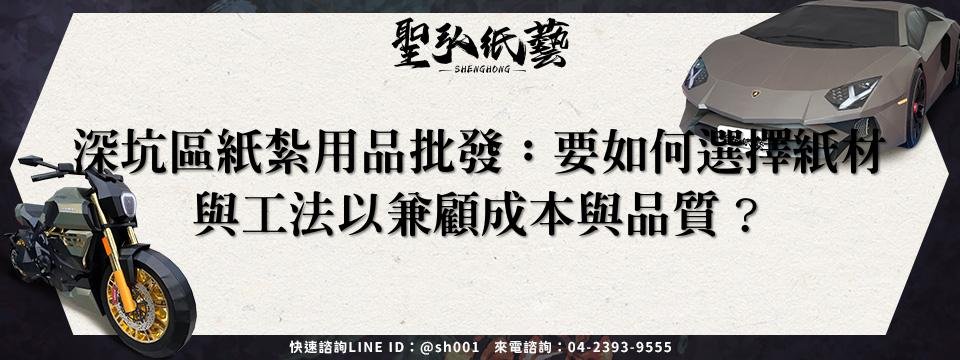 feature-5834cce2-888e-400f-b240-5726c56b1669