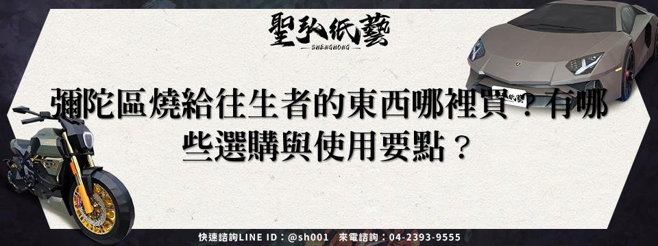 feature-58983cc9-30f7-40c8-9111-48fa883e7403