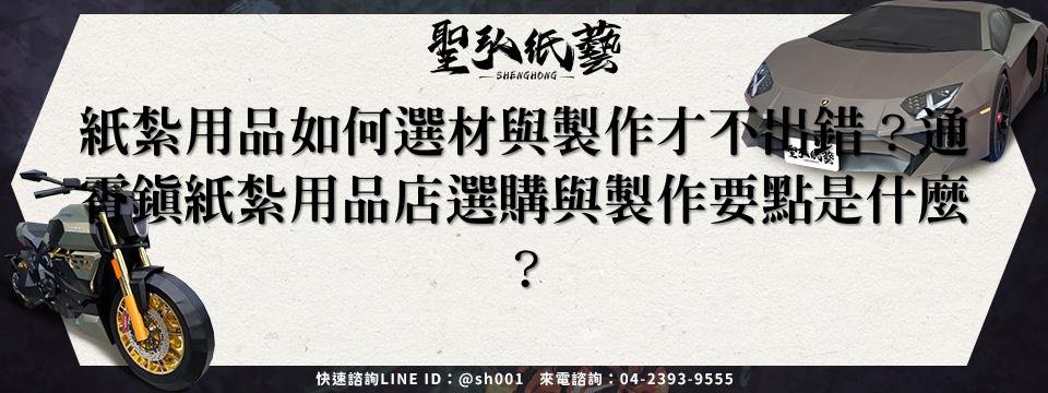 feature-5960c16c-c526-4aa1-83d4-f7ffd4594a81