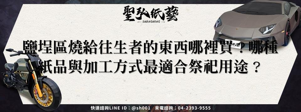 feature-5b73299b-8273-4c80-9994-be96946a3e83