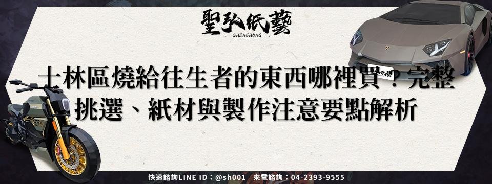 feature-5c74406e-5d11-4ae2-8d8f-30d1d7aee9cf