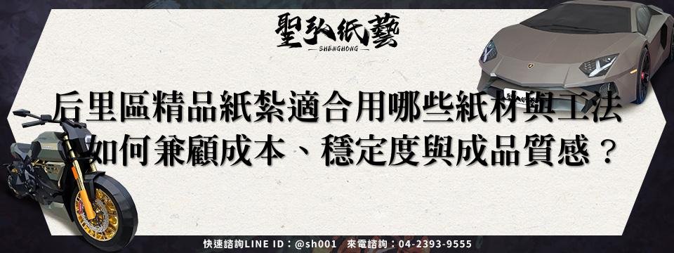 feature-5daa9e93-a1b9-4717-b717-baec7b74bd11