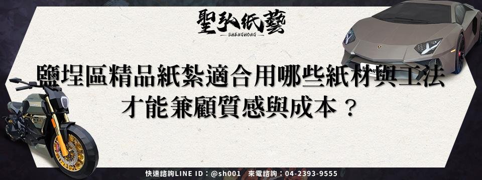 feature-5e9b4277-3dd4-485a-b190-c17c6a028b7c