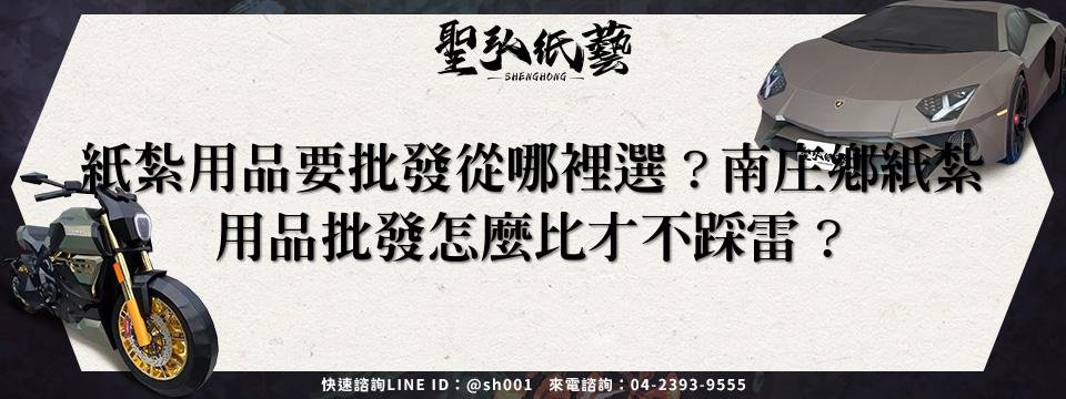 feature-5fa21be5-b574-4227-a122-6a2764d3379d