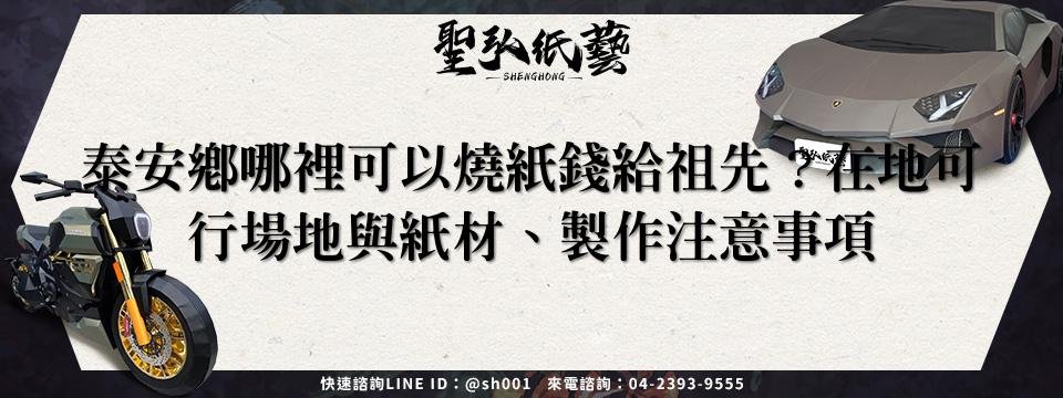 feature-615622ab-3fa8-4d6d-8c86-0410c56cd85c