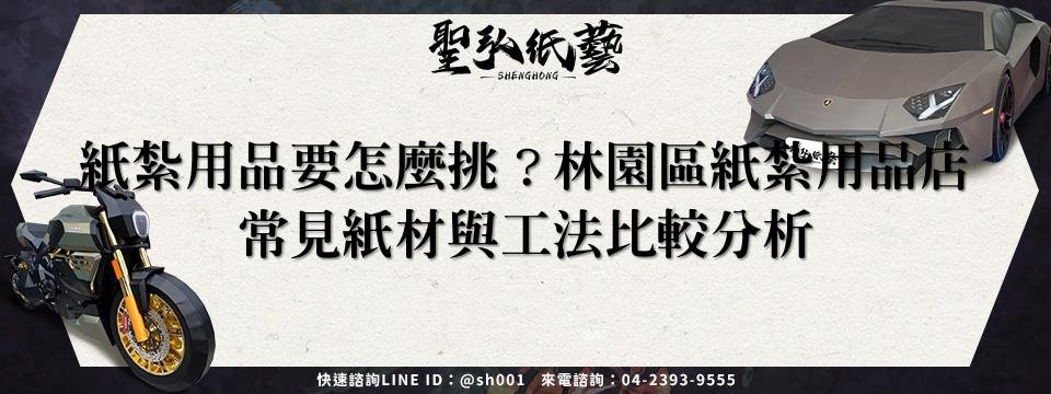 feature-61c3c6e6-3a0c-46e8-bb44-af211dbd0b8f