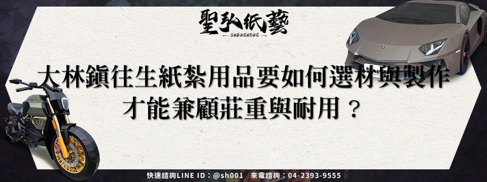 feature-635dc12a-6b1e-4d77-b55b-17a2a54b8b8b