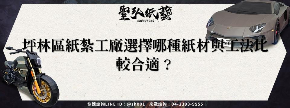 feature-6600e86e-91b3-4355-952f-1f55aed00bbb