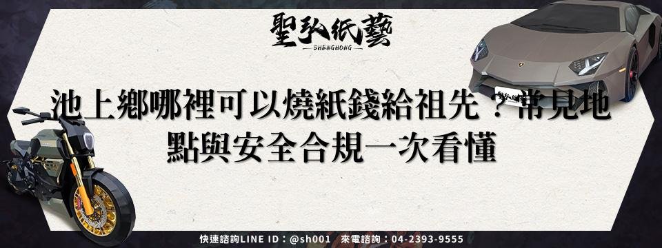 feature-666d97b8-e180-404e-a3be-315c193140b9