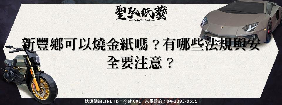 feature-6706dd93-49ff-452c-972c-51e5012a6fe6