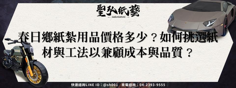 feature-679dd3df-b2b8-42e8-9482-2f6869653eb0