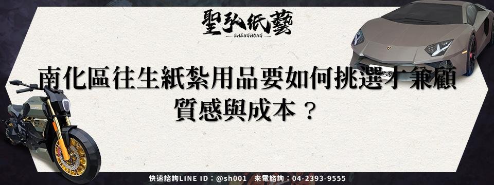 feature-6813c5db-4b52-45b3-a1d4-65263d843ccf