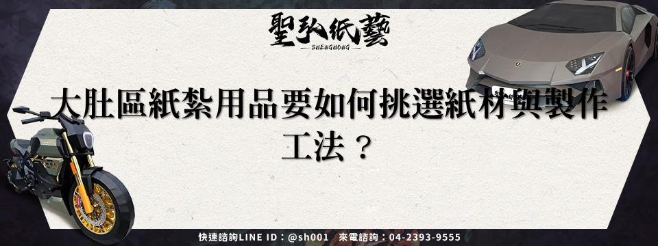 feature-6950aaa6-de56-4ecb-bac4-67bb108cd098