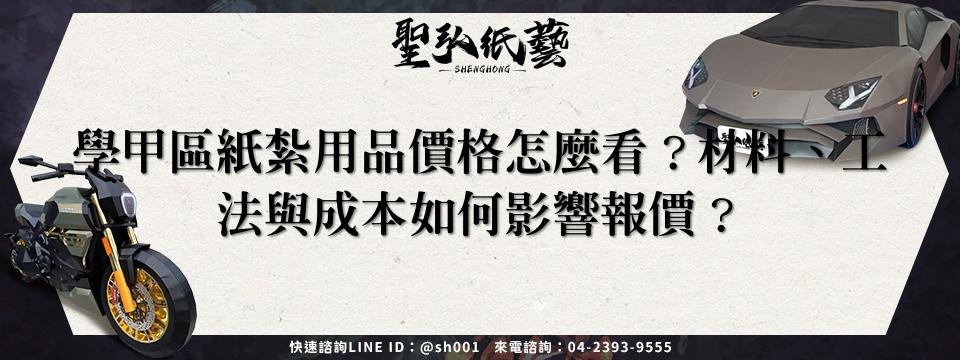 feature-69ffecc9-989d-48fd-961a-59e43a5060cb