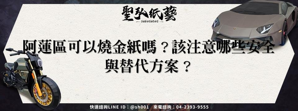 feature-6d4124c1-288a-4f08-9feb-1d3b139433cb