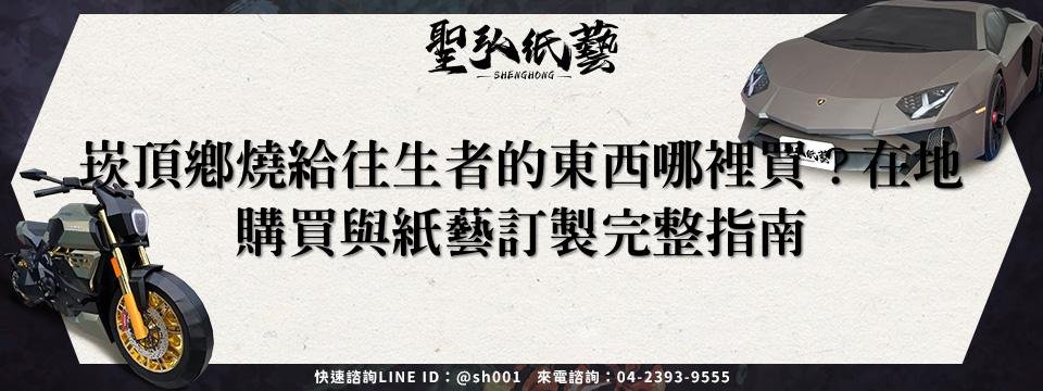 feature-6d52a696-4246-44aa-951c-9932e3457832