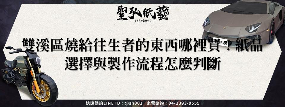 feature-6f7ecf10-25ef-4c3e-b6b9-1ba4a3d2a03d