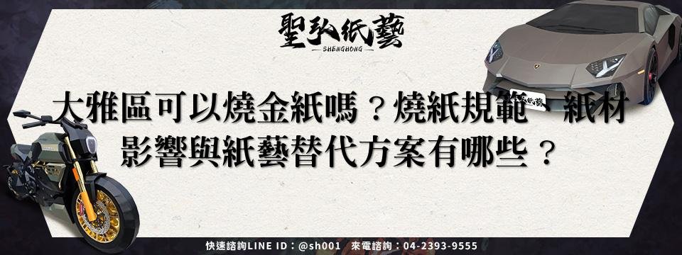 feature-7153b781-289c-45b8-be29-6f3a9d03cb9f