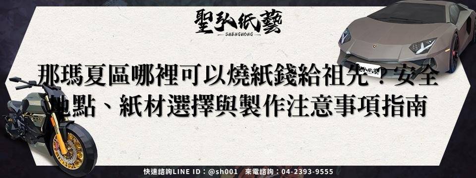 feature-756a473b-2f8a-4803-9763-fc1b1f8df331