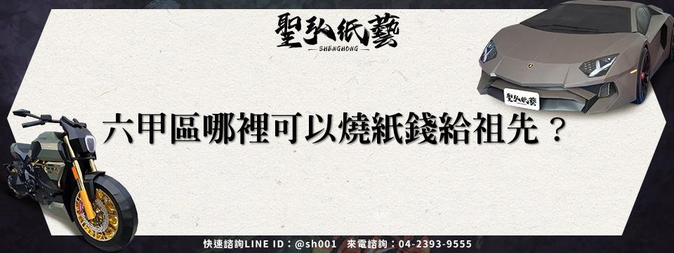 feature-76406a39-054a-4a34-9f3c-d192809a2005